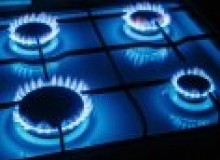 Kwikfynd Gas Appliance repairs
mountrichon